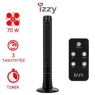 ΑΝΕΜΙΣΤΗΡΑΣ ΔΑΠΕΔΟΥ ΠΥΡΓΟΣ IZZY IZ-9035 ΜΑΥΡΟΣ ΜΕ ΤΗΛΕΧΕΙΡΙΣΤΗΡΙΟ