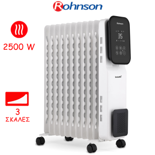 ΚΑΛΟΡΙΦΕΡ ΛΑΔΙΟΥ ROHNSON R-2511-23