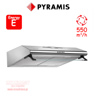 ΑΠΟΡΡΟΦΗΤΗΡΑΣ 60cm PYRAMIS ESSENTIAL ΕΛΕΥΘΕΡΟΣ INOX 2 ΜΟΤΕΡ