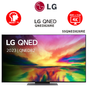 ΤΗΛΕΟΡΑΣΗ LG QNED 55QNED826RE 4K SMART TV ΕΛΛΗΝΙΚΗΣ ΑΝΤΙΠΡΟΣΩΠΕΙΑΣ