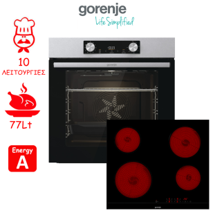 ΣΕΤ ΕΝΤΟΙΧΙΣΜΟΥ ΦΟΥΡΝΟΣ ΜΕ ΕΣΤΙΑ GORENJE BO6735E02XK0 + ECT601FM ΕΛΛΗΝΙΚΗΣ ΑΝΤΙΠΡΟΣΩΠΕΙΑΣ
