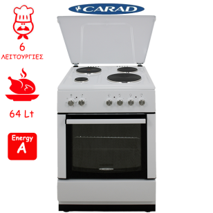 ΚΟΥΖΙΝΑ ΕΛΕΥΘΕΡΗ ΕΜΑΓΙΕ CARAD ETW54092