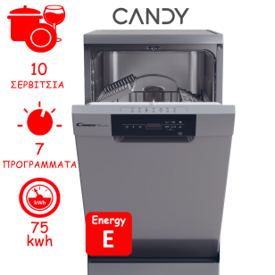ΠΛΥΝΤΗΡΙΟ ΠΙΑΤΩΝ 45 cm CANDY CDPH 2D1047S ΙΝΟΧ