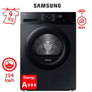ΣΤΕΓΝΩΤΗΡΙΟ DV90DG52A0ABLE (9Kg) ΕΛΛΗΝΙΚΗΣ ΑΝΤΙΠΡΟΣΩΠΕΙΑΣ ME WiFi