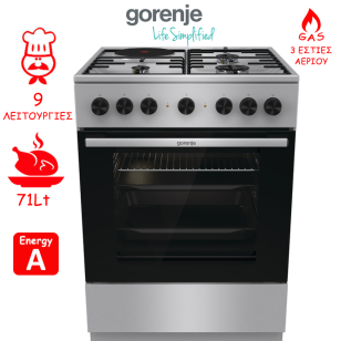 ΚΟΥΖΙΝΑ ΕΛΕΥΘΕΡΗ ΓΚΑΖΙΟΥ ΚΑΙ ΗΛΕΚΡΙΚΗ GORENJE GK6B42XD - 034076201 INOX ΕΛΛΗΝΙΚΗΣ ΑΝΤΙΠΡΟΣΩΠΕΙΑΣ