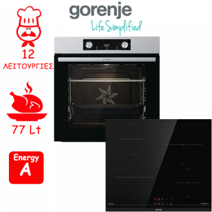 ΣΕΤ ΕΝΤΟΙΧΙΣΜΟΥ ΦΟΥΡΝΟΣ ΕΣΤΙΑ GORENJE BO6737E02X & IT640BSC ΕΛΛΗΝΙΚΗΣ ΑΝΤΙΠΡΟΣΩΠΕΙΑΣ