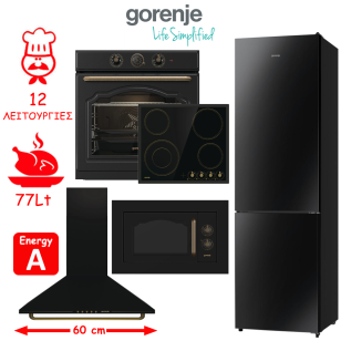 ΣΕΤ ΕΝΤΟΙΧΙΣΜΟΥ GORENGE RETRO ΜΑΥΡΟ 5 ΣΥΣΚΕΥΩΝ BOS67372CLB & EC642CLB & WHC63CLB & BM235CLB & NRK620EABG4