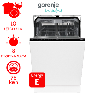 ΠΛΥΝΤΗΡΙΟ ΠΙΑΤΩΝ ENTOIXIZOMENO ΠΛΗΡΩΣ ΚΑΛΥΠΤΟΜΕΝΟ 60 cm GORENJE GV643E90 - 20012648 FΙ 60 ΕΛΛΗΝΙΚΗΣ ΑΝΤΙΠΡΟΣΩΠΕΙΑΣ