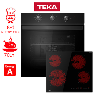 ΣΕΤ ΕΝΤΟΙΧΙΣΜΟΥ TEKA ΜΑΥΡΟΣ ΦΟΥΡΝΟΣ HBB 6250 FBK + ΕΣΤΙΑ TBC 64120  ΕΛΛΗΝΙΚΗΣ ΑΝΤΙΠΡΟΣΩΠΕΙΑΣ