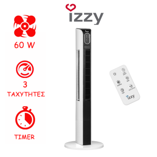 ΑΝΕΜΙΣΤΗΡΑΣ ΔΑΠΕΔΟΥ ΠΥΡΓΟΣ IZZY IZ-9028 ΛΕΥΚΟΣ ΜΕ ΤΗΛΕΧΕΙΡΙΣΤΗΡΙΟ