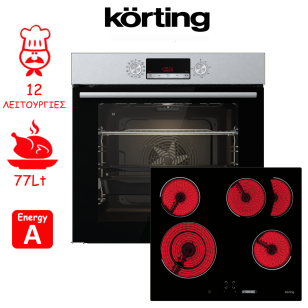 ΣΕΤ ΕΝΤΟΙΧΙΣΜΟΥ ΦΟΥΡΝΟΣ ΕΣΤΙΑ KORTING KBOS6737E06X & HE6243C ΕΛΛΗΝΙΚΗΣ ΑΝΤΙΠΡΟΣΩΠΕΙΑΣ