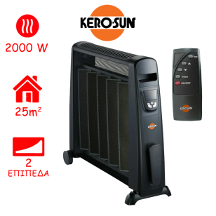 ΘΕΡΜΟΠΟΜΠΟΣ KEROSUN KRMC-20E