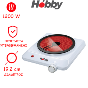ΗΛΕΚΤΡΙΚΟ ΜΑΤΑΚΙ ΕΣΤΙΑ HOBBY HCP-40374 ΜΟΝΗ
