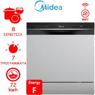 ΠΛΥΝΤΗΡΙΟ ΠΙΑΤΩΝ ΑΝΩ ΠΑΓΚΟΥ MIDEA MDWTT0802MS-WF ΙΝΟΧ