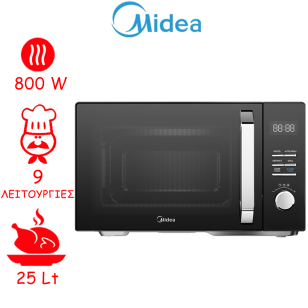 ΦΟΥΡΝΟΣ ΜΙΚΡΟΚΥΜΑΤΩΝ MIDEA MAG25XF