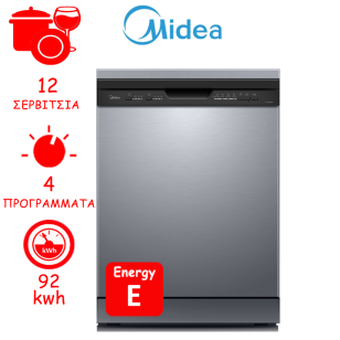 ΠΛΥΝΤΗΡΙΟ ΠΙΑΤΩΝ ΕΛΕΥΘΕΡΟ 60 cm MIDEA MFD60S080X INOX