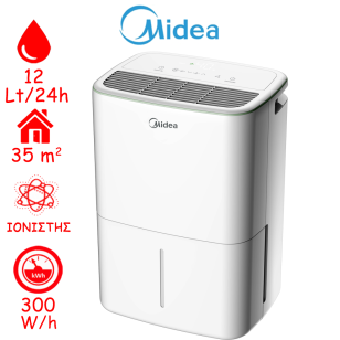ΑΦΥΓΡΑΝΤΗΡΑΣ MIDEA MDDO1-12DEN7-QA3 12 ΛΙΤΡΩΝ