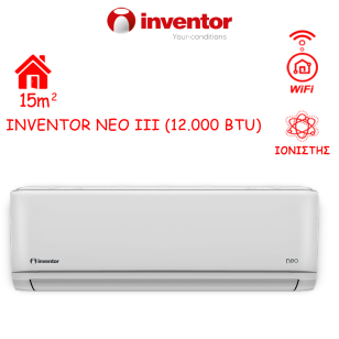 ΚΛΙΜΑΤΙΣΤΙΚΟ INVENTOR NEO ΙΙΙ N3VI-12WFI/N3VO-12 (12.000 btu) WiFi STANDARD