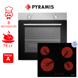 ΣΕΤ ΕΝΤΟΙΧΙΣΜΟΥ ΦΟΥΡΝΟΣ + ΕΣΤΙΑ PYRAMIS PO78010008SIX + PHC62410FMB ΕΛΛΗΝΙΚΗΣ ΑΝΤΙΠΡΟΣΩΠΕΙΑΣ