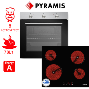 ΣΕΤ ΕΝΤΟΙΧΙΣΜΟΥ ΦΟΥΡΝΟΣ ΕΣΤΙΑ PYRAMIS PO78021008PIX - 034069901 & PHC62410FMB - 174020033 ΕΛΛΗΝΙΚΗΣ ΑΝΤΙΠΡΟΣΩΠΕΙΑΣ