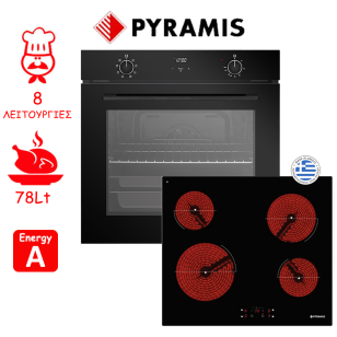 ΣΕΤ ΕΝΤΟΙΧΙΣΜΟΥ ΦΟΥΡΝΟΣ ΜΕ ΕΣΤΙΑ PYRAMIS PO78072008SBL & PHC62430FMB ΕΛΛΗΝΙΚΗΣ ΑΝΤΙΠΡΟΣΩΠΕΙΑΣ