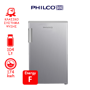 ΨΥΓΕΙΟ ΜΟΝΟΠΟΡΤΟ PHILCO PRDE-105X