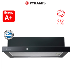 ΑΠΟΡΡΟΦΗΤΗΡΑΣ 60cm PYRAMIS PTC63335BG 60 cm ΣΥΡΟΜΕΝΟΣ - 174030010 ΔΙΑΚΟΠΤΕΣ ΑΦΗΣ ΣΤΗΝ ΜΑΥΡΟ ΚΡΥΣΤΑΛΛΙΝΗ ΜΑΥΡΗ ΠΡΟΣΟΨΗ