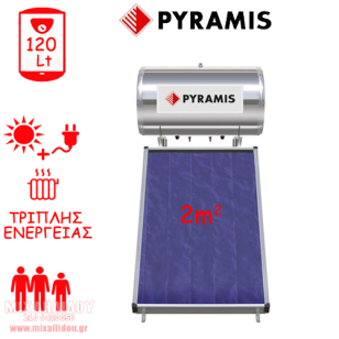 ΗΛΙΑΚΟΣ ΘΕΡΜΟΣΙΦΩΝΑΣ 120 Lt ΤΡΙΠΛΗΣ ΕΝΕΡΓΕΙΑΣ ΕΠΙΛΕΚΤΙΚΟΥ ΣΥΛΛΕΚΤΗ PYRAMIS 026001005