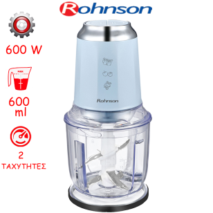 ΠΟΛΥΚΟΠΤΗΣ ROHNSON R-518 600W