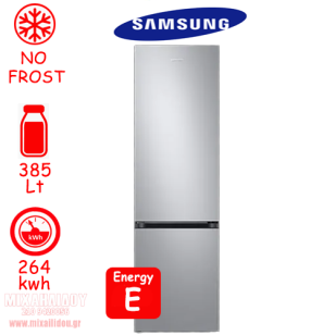 ΨΥΓΕΙΟΚΑΤΑΨΥΚΤΗΣ SAMSUNG RB38T600ESA/EF ΕΛΛΗΝΙΚΗΣ ΑΝΤΙΠΡΟΣΩΠΕΙΑΣ