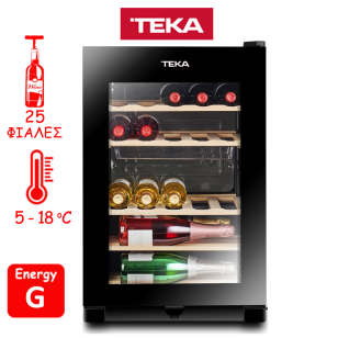 ΣΥΝΤΗΡΗΤΗΣ ΚΡΑΣΙΩΝ TEKA RV 250 B ΓΙΑ 25 ΦΙΑΛΕΣ