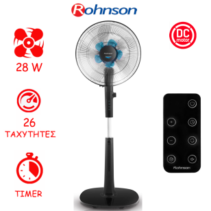 ΑΝΕΜΙΣΤΗΡΑΣ ΔΑΠΕΔΟΥ ΟΡΘΟΣΤΑΤΗΣ ROHNSON R-8600 ΜΑΥΡΟΣ (40 cm) DC ΔΙΠΛΑ ΠΤΕΡΥΓΙΑ ΚΑΙ ΤΗΛΕΧΕΙΡΙΣΤΗΡΙΟ