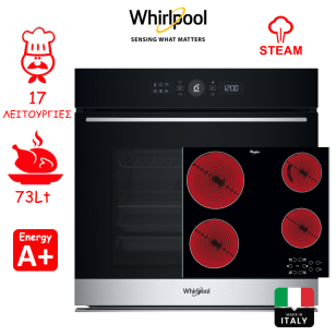 ΣΕΤ ΕΝΤΟΙΧΙΣΜΟΥ ΦΟΥΡΝΟΣ + ΕΣΤΙΑ WHIRLPOOL WOI5S81HM1SXA (8003437836749) + AKT 8090 LX (869990964270) ΕΛΛΗΝΙΚΗΣ ΑΝΤΙΠΡΟΣΩΠΕΙΑΣ