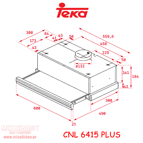 ΑΠΟΡΡΟΦΗΤΗΡΑΣ 60cm TEKA CNL 6415 PLUS ΣΥΡΟΜΕΝΟΣ INOX ECOPOWER 40436821
