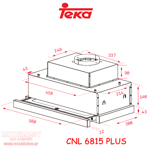 ΑΠΟΡΡΟΦΗΤΗΡΑΣ 60cm TEKA CNL 6815 PLUS INOX ΣΥΡΟΜΕΝΟΣ ECOPOWER 40436840