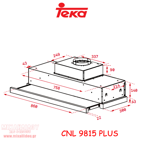 ΑΠΟΡΡΟΦΗΤΗΡΑΣ 90cm TEKA CNL 9815 PLUS ECOPOWER INOX 40436860