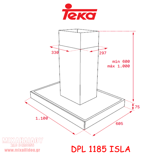 ΑΠΟΡΡΟΦΗΤΗΡΑΣ 110cm TEKA DPL 1185 ISLA ΚΑΜΙΝΑΔΑ ΟΡΟΦΗΣ ECOPOWER 40483172