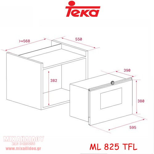 ΕΝΤΟΙΧΙΖΟΜΕΝΟΣ ΦΟΥΡΝΟΣ ΜΙΚΡΟΚΥΜΑΤΩΝ TEKA ML 825 TFL (40590640)