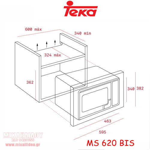 ΕΝΤΟΙΧΙΖΟΜΕΝΟΣ ΦΟΥΡΝΟΣ ΜΙΚΡΟΚΥΜΑΤΩΝ TEKA MS 620 BIS (40584010)