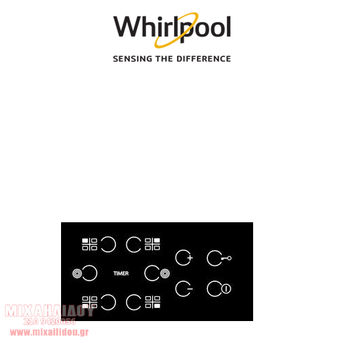 ΕΣΤΙΑ ΕΝΤΟΙΧΙΖΟΜΕΝΗ ΚΕΡΑΜΙΚΗ WHIRLPOOL AKT 8090 LX