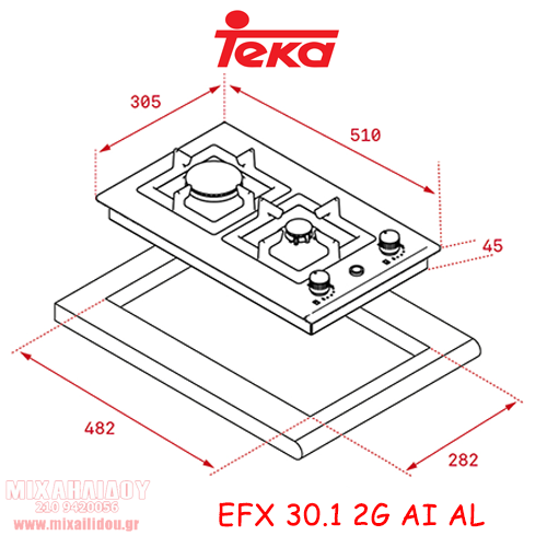 ΕΣΤΙΑ ΕΝΤΟΙΧΙΖΟΜΕΝΗ ΑΕΡΙΟΥ DOMINO TEKA EFX 30.1 2G AI AL CI (112610047)