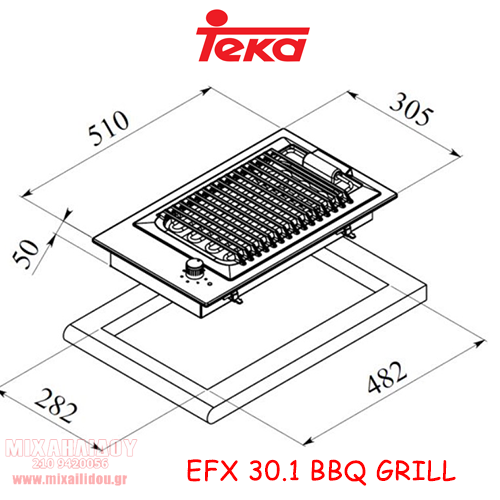 ΕΝΤΟΙΧΙΖΟΜΕΝO ΗΛΕΚΤΡΙΚΟ GRILL TEKA EFX 30.1 BBQ-GRILL