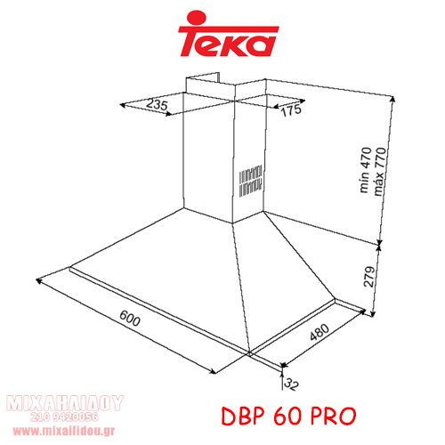 ΑΠΟΡΡΟΦΗΤΗΡΑΣ 60cm TEKA DBP 60 PRO ΚΑΜΙΝΑΔΑ ΤΟΙΧΟΥ