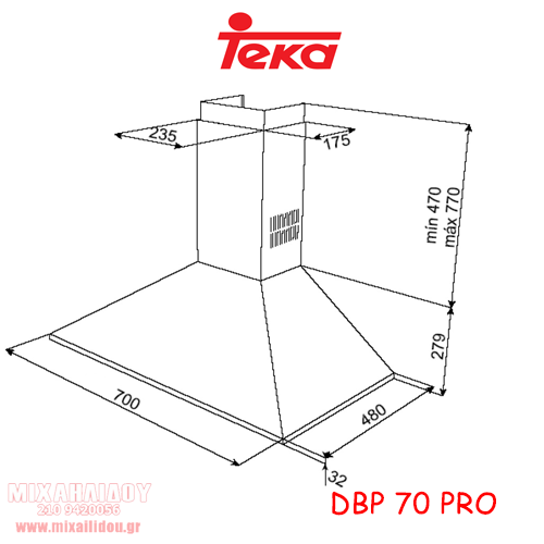 ΑΠΟΡΡΟΦΗΤΗΡΑΣ 70cm TEKA DBP 70 PRO ΚΑΜΙΝΑΔΑ ΤΟΙΧΟΥ