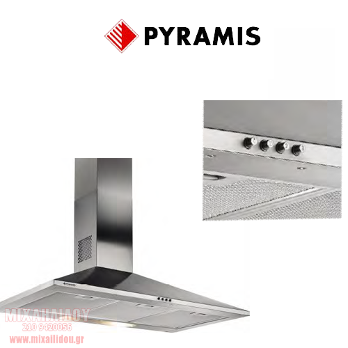 ΑΠΟΡΡΟΦΗΤΗΡΑΣ 90cm PYRAMIS ΚΑΜΙΝΑΔΑ ΤΟΙΧΟΥ ΤΕΤΡΑΓΩΝΗ LUX