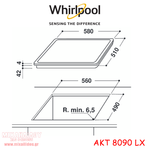 ΣΕΤ ΕΝΤΟΙΧΙΣΜΟΥ ΦΟΥΡΝΟΣ ΕΣΤΙΑ WHIRLPOOL ΑΚΖ9 6220 ΙΧ + AKT 8090 LX