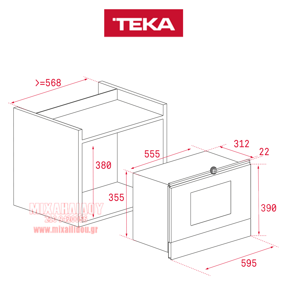 ΕΝΤΟΙΧΙΖΟΜΕΝΟΣ ΦΟΥΡΝΟΣ ΜΙΚΡΟΚΥΜΑΤΩΝ TEKA ML 8220 BIS L ST ΓΚΡΙ ΣΚΟΥΡΟ (STONE GREY) URBAN COLOR SERIES