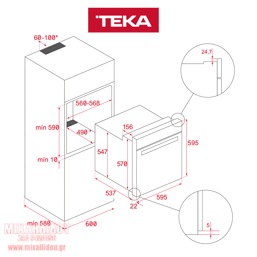 ΕΝΤΟΙΧΙΖΟΜΕΝΟΣ ΦΟΥΡΝΟΣ ΗΛΕΚΤΡΙΚΟΣ TEKA HSB 630 ΛΕΥΚΟΣ