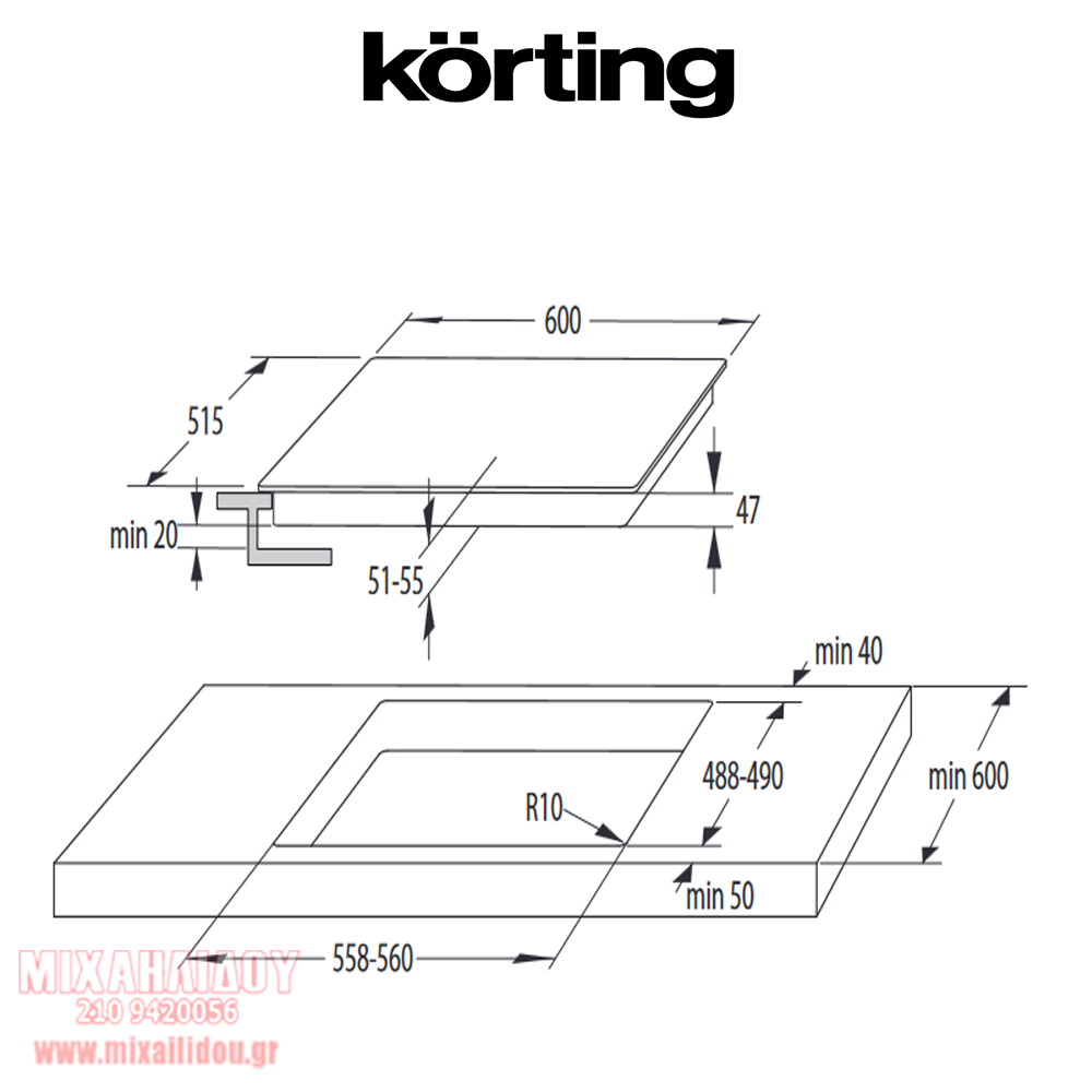 ΣΕΤ ΕΝΤΟΙΧΙΣΜΟΥ ΦΟΥΡΝΟΣ ΕΣΤΙΑ KORTING 740806 - KBOX6735E05BG & 736499 - HE6241C ΕΛΛΗΝΙΚΗΣ ΑΝΤΙΠΡΟΣΩΠΕΙΑΣ ΜΑΥΡΟ