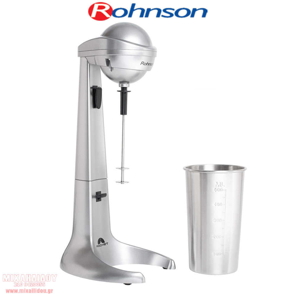 ΦΡΑΠΙΕΡΑ ROHNSON R-4410